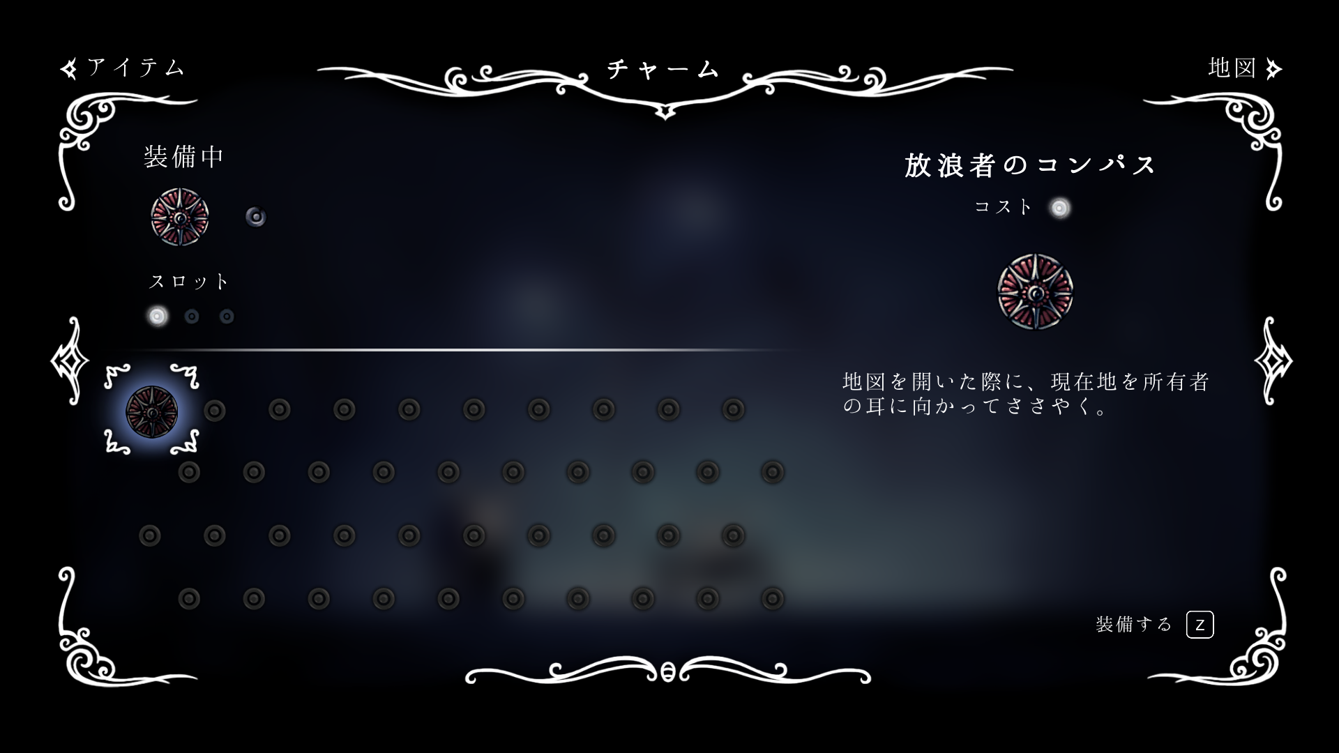 202603210049071-admin.png