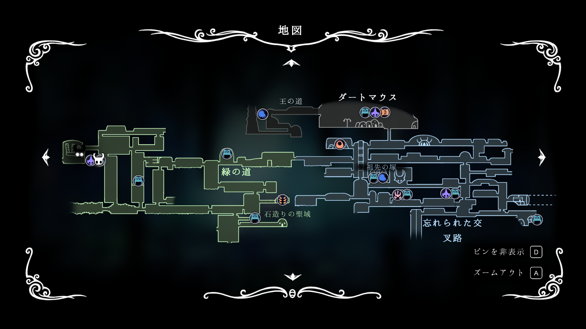 20260322204253-admin.png