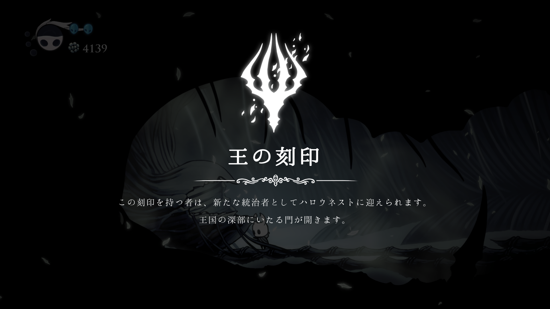 20260603233902-admin.png